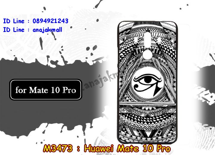 เคสสกรีน huawei mate 10 pro,mate 10 pro เคสวันพีช,รับสกรีนเคสหัวเว่ย mate 10 pro,เคสประดับ huawei mate 10 pro,เคสหนัง หัวเว่ย mate 10 pro,เคสฝาพับ huawei mate 10 pro,ยางกันกระแทก เมท 10 โปร,เครสสกรีนการ์ตูน huawei mate 10 pro,กรอบยางกันกระแทก huawei mate 10 pro,เคสหนังลายการ์ตูนหัวเว่ย mate 10 pro,เคสพิมพ์ลาย huawei mate 10 pro,เคสไดอารี่หัวเว่ย mate 10 pro,เคสหนังหัวเว่ย mate 10 pro,พิมเครชลายการ์ตูน mate 10 pro,เคสยางตัวการ์ตูน huawei mate 10 pro,รับสกรีนเคส huawei mate 10 pro,กรอบยางกันกระแทก huawei mate 10 pro,mate 10 pro เคสวันพีช,เคสหนังประดับ huawei mate 10 pro,เคสฝาพับประดับ huawei mate 10 pro,ฝาหลังลายหิน huawei mate 10 pro,เคสลายหินอ่อน huawei mate 10 pro,หนัง huawei mate 10 pro ไดอารี่,เคสตกแต่งเพชร huawei mate 10 pro,เคสฝาพับประดับเพชร huawei mate 10 pro,เคสอลูมิเนียมหัวเว่ย mate 10 pro,สกรีนเคสคู่ huawei mate 10 pro,huawei mate 10 pro ฝาหลังกันกระแทก,สรีนเคสฝาพับหัวเว่ย mate 10 pro,เคสทูโทนหัวเว่ย mate 10 pro,เคสสกรีนดาราเกาหลี huawei mate 10 pro,แหวนคริสตัลติดเคส เมท 10 โปร,เคสแข็งพิมพ์ลาย huawei mate 10 pro,กรอบ huawei mate 10 pro หลังกระจกเงา,เคสแข็งลายการ์ตูน huawei mate 10 pro,เคสหนังเปิดปิด huawei mate 10 pro,เมท 10 โปร กรอบกันกระแทก,พิมพ์วันพีช เมท 10 โปร,กรอบเงากระจก เมท 10 โปร,ยางขอบเพชรติดแหวนคริสตัล mate 10 pro,พิมพ์โดเรม่อน huawei mate 10 pro,พิมพ์มินเนี่ยน huawei mate 10 pro,กรอบนิ่มติดแหวน huawei mate 10 pro,เคสประกบหน้าหลัง huawei mate 10 pro,เคสตัวการ์ตูน huawei mate 10 pro,เคสไดอารี่หัวเว่ย mate 10 pro ใส่บัตร,กรอบนิ่มยางกันกระแทก เมท 10 โปร,mate 10 pro เคสเงากระจก,เคสขอบอลูมิเนียม huawei mate 10 pro,เคสโชว์เบอร์ huawei mate 10 pro,สกรีนเคสโดเรม่อน huawei mate 10 pro,กรอบนิ่มลายวันพีช huawei mate 10 pro,เคสแข็งหนัง huawei mate 10 pro,ยางใส huawei mate 10 pro,เคสแข็งใสหัวเว่ยmate 10 pro,สกรีนวันพีช huawei mate 10 pro,เคทสกรีนทีมฟุตบอล huawei mate 10 pro,สกรีนเคสนิ่มลายหิน เมท 10 โปร,กระเป๋าสะพาย huawei mate 10 pro คริสตัล,เคสแต่งคริสตัล huawei mate 10 pro ฟรุ๊งฟริ๊ง,เคสยางนิ่มพิมพ์ลายหัวเว่ย mate 10 pro,กรอบฝาพับmate 10 pro ไดอารี่,mate 10 pro หนังฝาพับใส่บัตร,เคสแข็งบุหนังหัวเว่ยmate 10 pro,มิเนียม huawei mate 10 pro กระจกเงา,กรอบยางติดแหวนคริสตัล huawei mate 10 pro,เคสกรอบอลูมิเนียมลายการ์ตูน huawei mate 10 pro,เกราะ huawei mate 10 pro กันกระแทก,ซิลิโคน huawei mate 10 pro การ์ตูน,กรอบนิ่ม huawei mate 10 pro,เคสลายทีมฟุตบอลหัวเว่ย mate 10 pro,เคสประกบ huawei mate 10 pro,ฝาหลังกันกระแทกหัวเว่ย mate 10 pro,เคสปิดหน้า huawei mate 10 pro,โชว์หน้าจอ huawei mate 10 pro,หนังลายวันพีช เมท 10 โปร,เมท 10 โปร ฝาพับสกรีนลูฟี่,เคสฝาพับ huawei mate 10 pro โชว์เบอร์,เคสเพชร huawei mate 10 pro คริสตัล,กรอบแต่งคริสตัล huawei mate 10 pro,เคสยางนิ่มลายการ์ตูน เมท 10 โปร,หนังโชว์เบอร์ลายการ์ตูน เมท 10 โปร,กรอบหนังโชว์หน้าจอ เมท 10 โปร,เคสสกรีนทีมฟุตบอล huawei mate 10 pro,กรอบยางลายการ์ตูน เมท 10 โปร,เคสพลาสติกสกรีนการ์ตูน huawei mate 10 pro,รับสกรีนเคสภาพคู่ huawei mate 10 pro,เคส huawei mate 10 pro กันกระแทก,สั่งสกรีนเคสยางใสนิ่ม เมท 10 โปร,เคสโดเรม่อน huawei mate 10 pro,อลูมิเนียมเงากระจก huawei mate 10 pro,ฝาพับ huawei mate 10 pro คริสตัล,พร้อมส่งเคสมินเนี่ยน,เคสแข็งแต่งเพชร huawei mate 10 pro,กรอบยาง huawei mate 10 pro เงากระจก,กรอบอลูมิเนียม huawei mate 10 pro,ซองหนัง huawei mate 10 pro,เคสโชว์เบอร์ลายการ์ตูน huawei mate 10 pro,เคสประเป๋าสะพาย huawei mate 10 pro,เคชลายการ์ตูน huawei mate 10 pro,เคสมีสายสะพาย huawei mate 10 pro,เคสหนังกระเป๋า huawei mate 10 pro,เคสลายสกรีนลูฟี่ huawei mate 10 pro,เคสลายวินเทจ เมท 10 โปร,เมท 10 โปร สกรีนลายวินเทจ,หนังฝาพับ mate 10 pro ไดอารี่